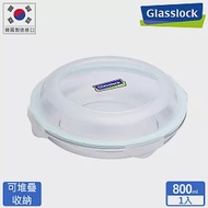 Glasslock 強化玻璃微波保鮮盤-圓形800ml