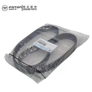 【221】Foton view 4JB1 engine 4BJ493 Timing belt(135 teeth) E049307000131