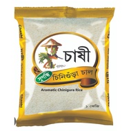 chasi aromatic chinigura rice