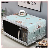 [Universal Size] Household Fabric Anti-dust Microwave Oven Cover Oven Anti-dust Cover Towel Microwav