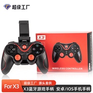 X3Wireless Bluetooth Game Controller Direct Connection System IOS Playerunknown's battlegrounds X3Mo
