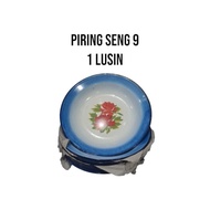 Piring Jadul Enamel Seng Motif Bunga 1 Lusin - 12 Pcs