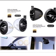 satelite series full range speaker