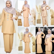 (S - 5XL) NUDE BROWN KURUNG PLAIN PLUS SIZE SEDONDON BRIDESMAID KENDURI RAYA MODERN RIAU KEBARUNG KE