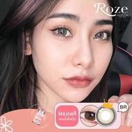 คอนแทคเลนส์ แฟชั่น สายตาปกติ 0.00 Alice Lamune pony ชนิดนิ่ม รายเดือน