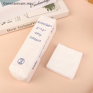 CON Gauze Pad Cotton First Aid Kit Emergency Waterproof Wound Dressing Sterile Gauze Pad MY