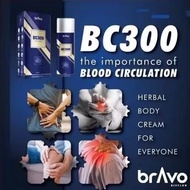 #YES PROMO YEAR END SALES #BC300 Sapu sapu je terus sihat krim BC300 ORIGINAL HQ