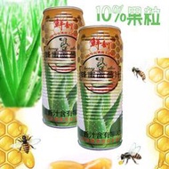 【半天水】鮮剖蜂蜜蘆薈汁 (520ml x 24罐)