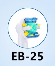 (包郵)Oral-B電動牙刷 " 牙刷頭 EB-25 " 4支 代用牙刷頭 (國際認證) 買三送一