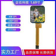 6cm Display Color Screen Drive 7789 Resolution Color Screen Screen LCD Screen TFT Screen LCD Display