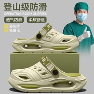 Arch Support Shoes Flat Foot Slippers Arch Sandals Arch Sandals Arch Sandals Arch Sandals Correction