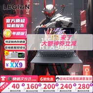 联想拯救者 二手笔记本电脑 游戏本Y7000P/R9000P/R720高刷办公吃鸡制图设计 95新 R9000P R7-5800-RTX3060满血 16G内存+512G固态硬盘