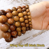 Green cypress wood bracelet