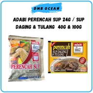 PERENCAH SUP I DAGING I TULANG ADABI 24G I 30G I 100G ⚡ READY STOCK ⚡ DMB OCEAN