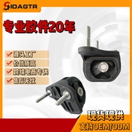 50850-T2F-H01 Engine Mount Machine Feet Glue  Engine Bracket Applicable9Daiya Pavilion2.4 2.0