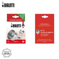 [COFF] อะไหล่ Bialetti กรวยกรองกาแฟ ขนาด 3 Cups