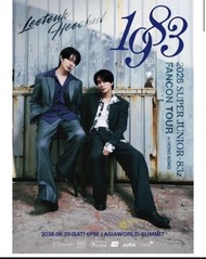 SUPER JUNIOR 83z 香港演唱會門票
