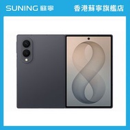 Samsung Galaxy Z Fold8 16+1TB 智能手機 黑色