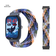 Ice-Watch ICE Smart Junior strap Nylon strap for Ice-Watch ICE Smart Junior 2.0 strap Sports wristba