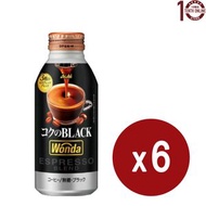 Asahi [日本咖啡]-Wonda 極濃無糖黑咖啡(樽裝) - 6樽 x 400克 (新舊包裝隨機發送)