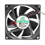 CHA8012SM-25B 12V 0.15A DC Silent 2 Wire Cooling Fan