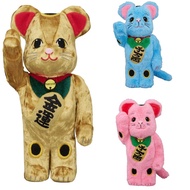 BE@RBRICK 招き猫 着ぐるみ 400％粉 藍  金運 bearbrick 毛毛 著衫