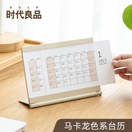 2024 Calendar Desk Calendar Wall Calendar Times Good Products 2023 Calendar Desk Calendar Monthly Calendar Creative Calendar Book 2023 New Style Desktop Decoration Rabbit Annual Calendar Batchable High School Entrance Examination