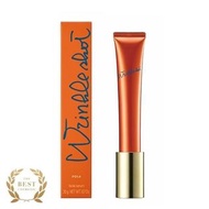 POLA WRINKLE SHOT 祛皺精華霜升級版 [SERUM N][20g]