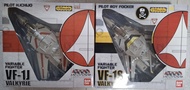 Bandai VF-1J / VF-1S Valkyrie 變形戰機模型
