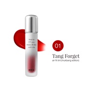 Bbia Mukbang Edition (Air Fit Tint & Water Fit Tint) #เปีย ลิปทินท์