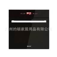 【TikTok】#Embedded Oven Home Electric Oven Large Capacity Built-in