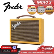 Fender INDIO 2 ลำโพงบลูทูธ ฟังเพลง ฟลูเรนจ์ เชื่อมต่อ คอม PC ดูหนัง TV Aux 60W Bluetooth Speaker