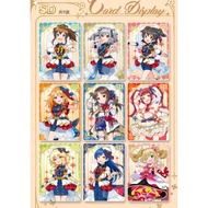 Goddess Story Card 5M10 Whole Set SD Anime Card