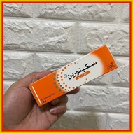 ◭    Skinoren Azelaic Acid Cream 20% | Expiry 05/2026