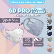 【SUPMEDI 6D PRO DUCKBILL MASK HEADLOOP &amp; EARLOOP】10pcs/Pack 4Ply Adult Duckbill Non-Medical Face Mask Hijab Pelitup Muka