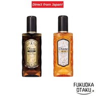 Diane Storia Moist Diane Hair Treatment Oil 100ml Hair Care【Direct from Japan】