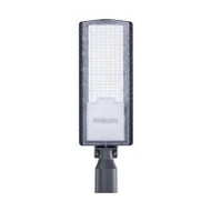 ไฟถนน LED PHILIPS BRP121 50 วัตต์ DAYLIGHT สีเทา (1206473)