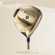 高爾夫球桿【2023新款】MAJESTY瑪嘉斯帝高爾夫球桿套桿男士Royale榮耀全套