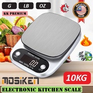 Premium Kitchen Scale  Digital Scale  Digital Weighing Scale Kitchen Food Scale