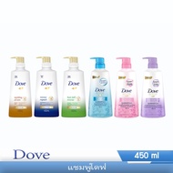 Dove Shampoo 450 ml