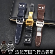 Strap Suitable for IWC IWC Watch Pilot The Little Prince Mark Eighteen Leather Strap Langqin Bracele