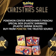 Special Box Pokemon Center Hiroshima Pikachu