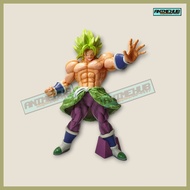☜ ❏ ∏ Dragon Ball King Clustar Super Broly Banpresto Knock Off