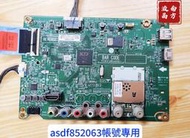 LG 樂金 43LF5400-DB 主機板 EAX66167204 1.0 拆機良品 0