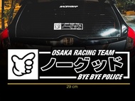 สติกเกอร์ osakaracing สติกเกอร์แนวJdMสติกเกอร์แต่งรถ สติกเกอร์ซิ่ง สติดเกอร์แนวkanjo สติกเกอร์ญี่ปุ่