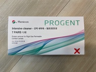 Menicon Progent A+B 日本目立康硬性隱形眼鏡去蛋白護理液