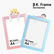 Minimalist Photo Frame 1 Inch Wide Wood 4x6 5x7 6x8 8x10 8x12 a4 Pearl-Coated Blue Tassels The Facto