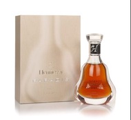 Rare Cognac Hennessy Paradise 罕有軒尼詩杯莫停酒辦 5cl 50ml