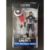 Marvel Legends Secret War Captain America