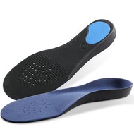 laglacebeauty - 功能矯正 扁平足鞋墊(XS)